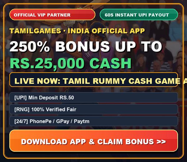 Official Partner Promotion